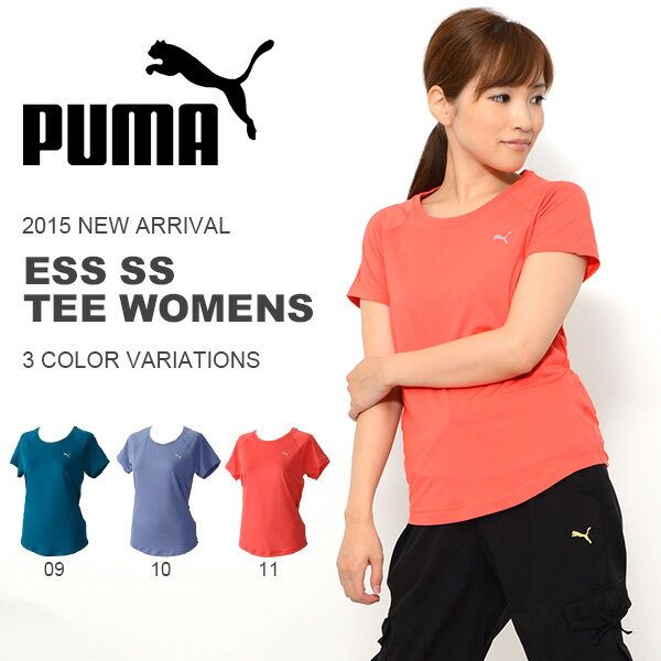 ネコポス対応可能！ 半袖 Tシャツ プーマ PUMA レディース ESS SS TEE シ…...:elephant-shoe:10049617