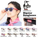 ヒップスターサングラス CHUMS チャムス Hipster Sunglasses メンズ レディース UVカット サングラス カジュアル アウトドア フェス ビーチ プール 2015新作