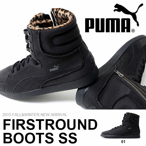 スニーカー プーマ PUMA メンズ ファーストラウンド ブーツ SS LPD スニーカー…...:elephant-shoe:10051050