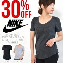 半袖 Tシャツ ナイキ NIKE レディース ドライ ドライブレンド ナイキ バーンアウト TEE シャツ ロゴ プリント スポーツウェア ランニング ジョギング ジム ヨガ ウェア 2017夏新作 得割20