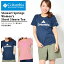 UV 半袖Tシャツ コロンビア Columbia レディース Stewart Springs Women's Short Sleeve Tee ロゴTシャツ プリントTシャツ アウトドア トレッキング 登山 ハイキング アウトドア フェス 2018春夏新作 10%off