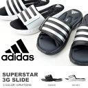 スポーツサンダル アディダス adidas スーパ