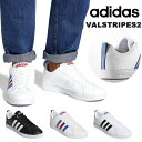 スニーカー アディダス adidas VALSTRIPES2...