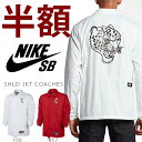 50%off ナイロンジャケット ナイキ NIKE SB エ...