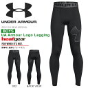 キッズ ロングタイツ アンダーアーマー UNDER ARMOUR UA Armour Logo Legging ジュニア 子供 男の子 フィッティド レギングス ビッグロゴ ヒートギア インナー アンダーウェア 2018春夏新作 1308044