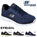 スニーカー スケッチャーズ SKECHERS メンズ ストリジル STRIGIL シューズ 靴 ウォーキング メモリーフォーム 58358 2018秋冬新作 得割20