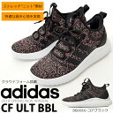 送料無料 ニット スニーカー アディダス adidas CF...