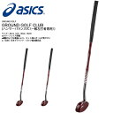 送料無料 グランドゴルフ クラブ アシックス asics ハンマーバランスTC 一般左打者専用 スティック GROUND GOLF
