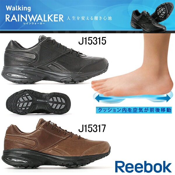 レザー ウォーキングシューズ Reebok リーボック メンズ レディース レインウォーカー RAINWALKER IX WIDE 20％off