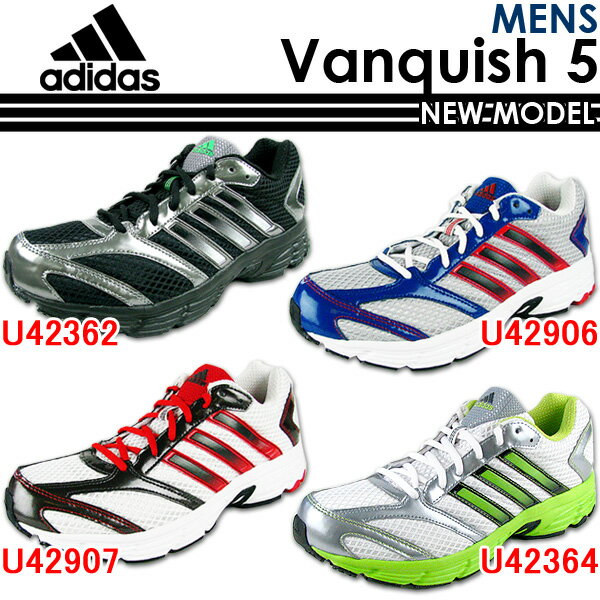 レビューを書いて送料無料☆adidas アディダス VANQUISH バンキッシュ （メンズ）ランニング シューズ U42362 U42906 U42907 U42364