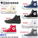 コンバース オールスター ハイカット HI スニーカー メンズ CONVERSE レビュー書いて送料無料 日本正規代理店品 激安 定番コンバース オールスター ハイカット HI スニーカー メンズ CONVERSE レビューを書いて送料無料 日本正規代理店品 激安 定番