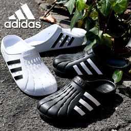 送料無料 <strong>アディダス</strong> <strong>サンダル</strong> メンズ レディース adidas ADILETTE CLOG U クロッグ<strong>サンダル</strong> シューズ 靴 3本ライン FY8970 GZ5886