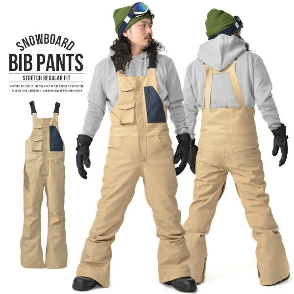   rupc Y Xm[{[hEFA M[tBbg Xgb` Xm[pc {gX ̖D H Xm{pc Xm{EGA XL[ I[o[I[ Ȃ SNOWBOARD BIB PANTS