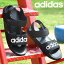 履き心地抜群 クラウドフォーム搭載 キッズ サンダル アディダス adidas ADILETTE SANDAL K アディレッタサンダル 男の子 女の子 ジュニア 子供 ビーチサンダル シューズ 子供靴 ベルクロ 海 プール ビーチ 水遊び 海水浴 2021夏新色 20%OFF G26879 FY8849 FY8850