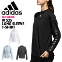 長袖 Tシャツ アディダス adidas レディース W S...