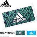 アディダス adidas WRAP TOWEL S ラップタ...