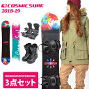 送料無料 COSMIC SURF コスミックサーフ スノーボ...