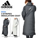 送料無料 ベンチコート アディダス adidas 3-STR...