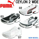 󥺥˥󥰥塼 ס PUMA  II 磻 2010߿ 20off