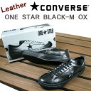 С 쥶 ˡ å 塼̵ ONE STAR  ǥ 쥶ˡ CONVERSE С ֥åΥ