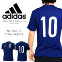 半袖 アディダス adidas サッカー 日本代表