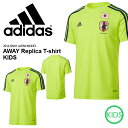 半袖 アディダス adidas サッカー 日本代表