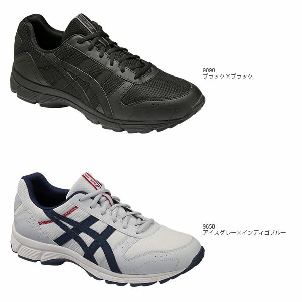 ウォーキングシューズアシックスasicsGEL-FUNWALKER214ゲルファンウォーカーメンズ4Eワイドスニーカー靴ウォーキング2016新色TDW214