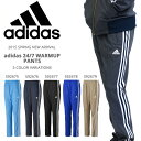 fj W[W AfB_X adidas adidas24/7 EH[Abvpc Y Opc g[jO EFA  Nu 2015V 30%off