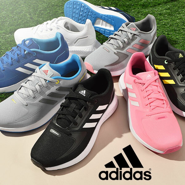 �������� 31%OFF �A�f�B�_�X ���f�B�[�X �L�b�Y �X�j�[�J�[ adidas �W���j�A �q�� �j�̎q ���̎q �q���C �^���C �w�Z �ʊw �X�|�[�c �V���[�Y �C FY9497 FY9501 FY9494 FY9498 GZ7416 GZ7418 GZ7419 GZ7420 GV7360