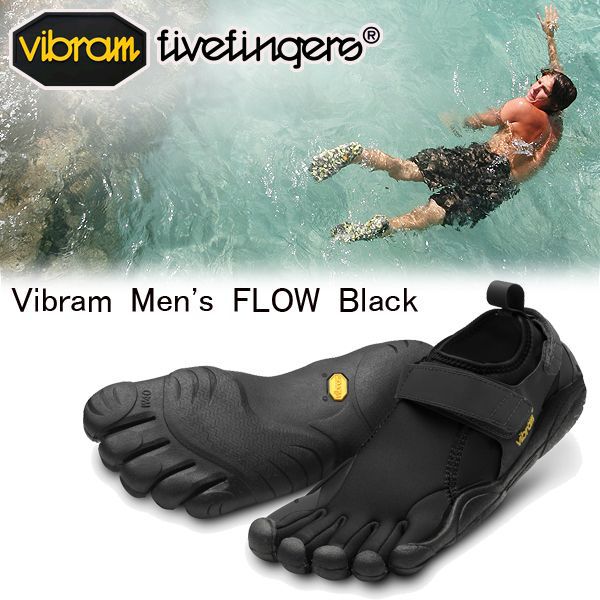 ビブラム ファイブフィンガーズ vibram five fingers Flow フロウ （メンズ） 5本指シューズ 送料無料