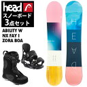 送料無料 2020-2021冬新作 head ヘッド スノー...