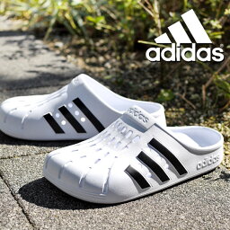 送料無料 アディダス サンダル <strong>メンズ</strong> レディース adidas ADILETTE CLOG U クロッグサンダル シューズ 靴 3本ライン FY8970 GZ5886