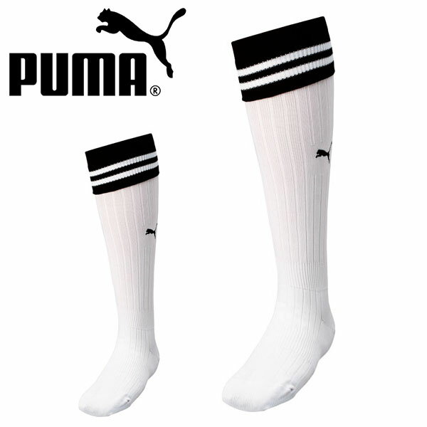 サッカーストッキング プーマ PUMA メンズ ソックス 靴下 サッカー フットサル スポ…...:elephant-sports:10009755