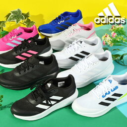 送料無料 アディダス レディース <strong>スニーカー</strong> <strong>adidas</strong> CORE FAITO 2.0 K ローカット カジュアル シューズ 靴 3本ライン 2023秋冬新色 HP5837 HP5840 HP5844 HP5845 HP5838 HP5842 IG7281 IG7282 IG7283