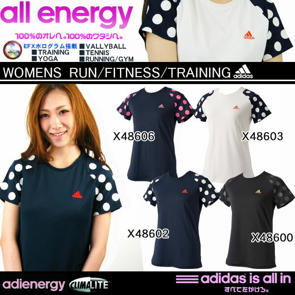 アディダス adidas エナジー adienergy ドット柄 ランニング トレーニング 半袖Tシャツ レディース 2012新作 20%off