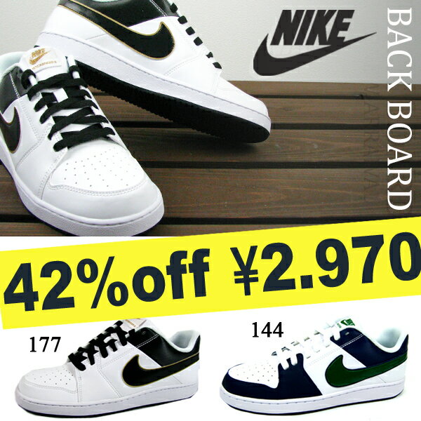 ナイキ NIKE スニーカー メンズ シューズ カジュアル バックボード BACK BOARD 488286 2012夏新作 42%off