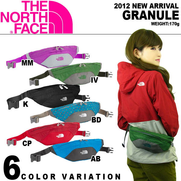 2012春新作 ウエストバッグ ノースフェイス グラニュール NORTH FACE Granule NM07662 ヒップバッグ 1.5L アウトドア ポーチ 新色 