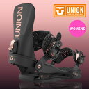 予約販売 10月頃発送予定 送料無料 UNION
