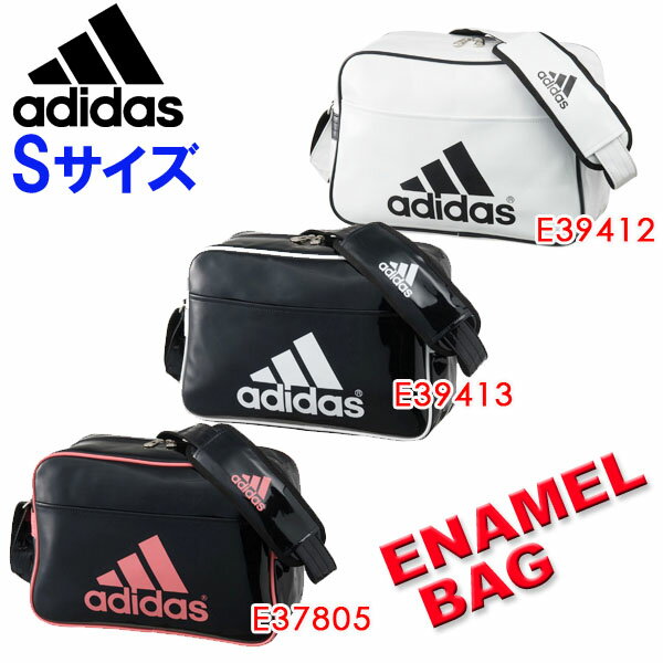 消臭、抗菌 adidas アディダス エナメル ショルダー バッグ Sサイズ スポーツ BAG 27％off