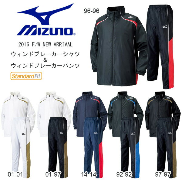  EChu[J[ ㉺Zbg ~Ym MIZUNO EBhu[J[Vc pc Y fB[X ㉺g X|[cEFA oXPbg{[ oXP g[jO EFA  Nu W2JE6501 W2JF6501