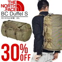 期間限定 30%off 送料無料 ザ・ノースフェイス バッグ THE NORTH FACE ベースキャンプ ダッフルS BC DUFFEL S 50L NM81554 ダッフルバッグ ボストンバッグ アウトドア バックパック リュックサック ザ ノースフェイス