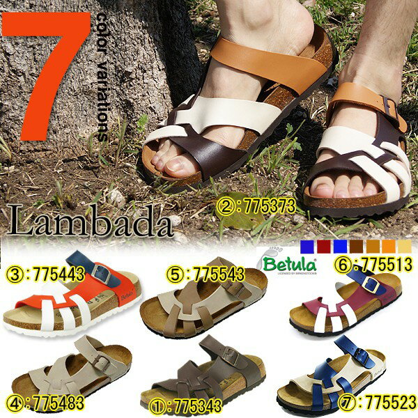 送料無料 BIRKENSTOCK Betula ベチュラ Lambada ランバダ （メンズ） ビルケンシュトック サンダル 日本正規代理店品 ビルケン びるけんサンダル ベチュラ ビルケンシュトック ランバダ