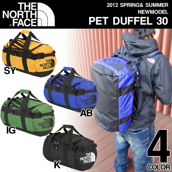 ノースフェイス THE NORTH FACE ダッフルバッグ リサイクル ポリエステル PET Duffel 30 ボストン カバン 30L エコ ECO NM81200 2012春新作