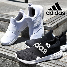 送料無料 アディダス メンズ スリッポン スニーカー adidas LITE RACER ADAPT 6.0 M <strong>ライトレーサー</strong> アダプト シューズ 靴 ビッグロゴ 2023秋冬新作 IF7345 IF7361