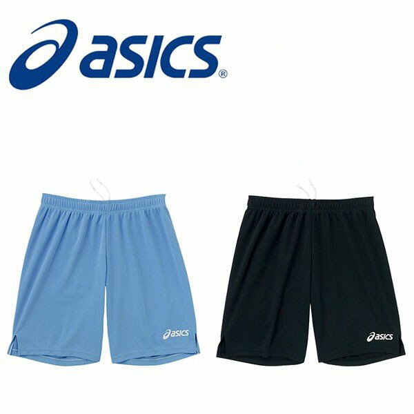 現品のみ ハーフパンツ アシックス asics キッズ ジュニア 子供 ゲームパンツ サッ…...:elephant-sports:10038900