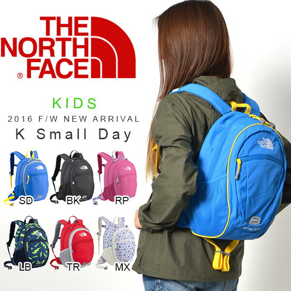 ザ・ノースフェイスTHENORTHFACESMALLDAYキッズスモールデイデイパック15Lリュックサックレディース子供ジュニアバッグアウトドア2016秋冬新作NMJ71653