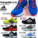 アディダス adidas ランニングシューズ メンズ ジョギング マラソン スポーツ シューズ バンキッシュ 初級 初心者 2012秋新作 38%OFFランニングシューズ アディダス adidas メンズ 初心者 初級