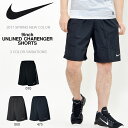 ランニングパンツ ナイキ NIKE メンズ 9インチ アンラインド チャレンジャー ショート ショートパンツ ショーツ 短パン ハーフパンツ ランニング ジョギング マラソン トレーニング スポーツウェア 2017春新色 20%off