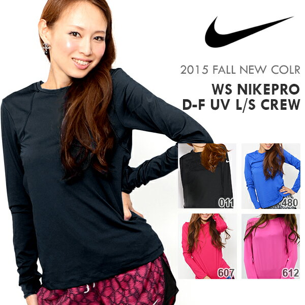 長袖 Tシャツ ナイキ NIKE PRO レディース ナイキプロ ドライフィット UV ロ…...:elephant-sports:10056325