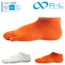ネコポス対応可能! 超立体化 5本指ソックス R×L SOCKS 滑り止め付き 武田 レッグウェアー 靴下 ランニング メンズ レディース 薄地 ジョギング マラソン 指先補強 汗をかいてもズレにくい RL TRR-16S